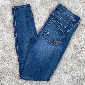 💥 Express | Blue Skinny Jeans/ Leggings with Distressed Details